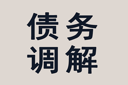 法院支持，陈女士成功追回70万离婚赡养费